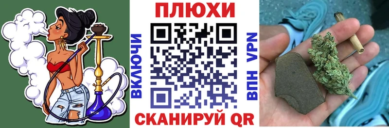 Купить где  Сковородино  Гашиш ice o lator 