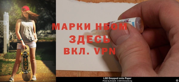 стаф Снежинск