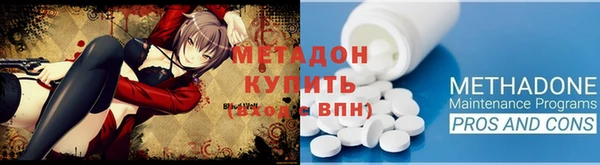 стаф Снежинск