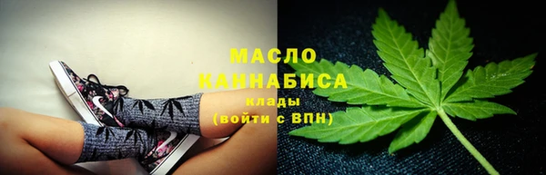не бодяженный Снежногорск