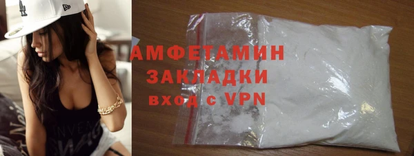 не бодяженный Снежногорск