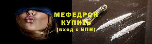 не бодяженный Снежногорск
