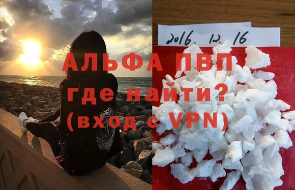 не бодяженный Снежногорск