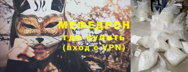 не бодяженный Снежногорск