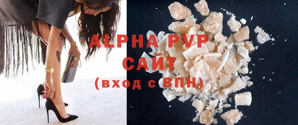 не бодяженный Снежногорск