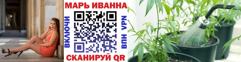 Купить где  Сковородино  Марихуана SATIVA & INDICA 